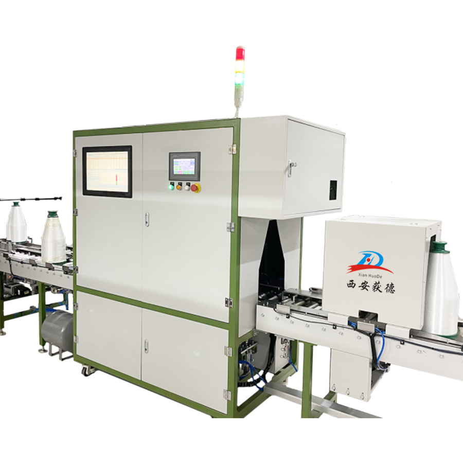 管紗外觀自動(dòng)檢測系統(tǒng)